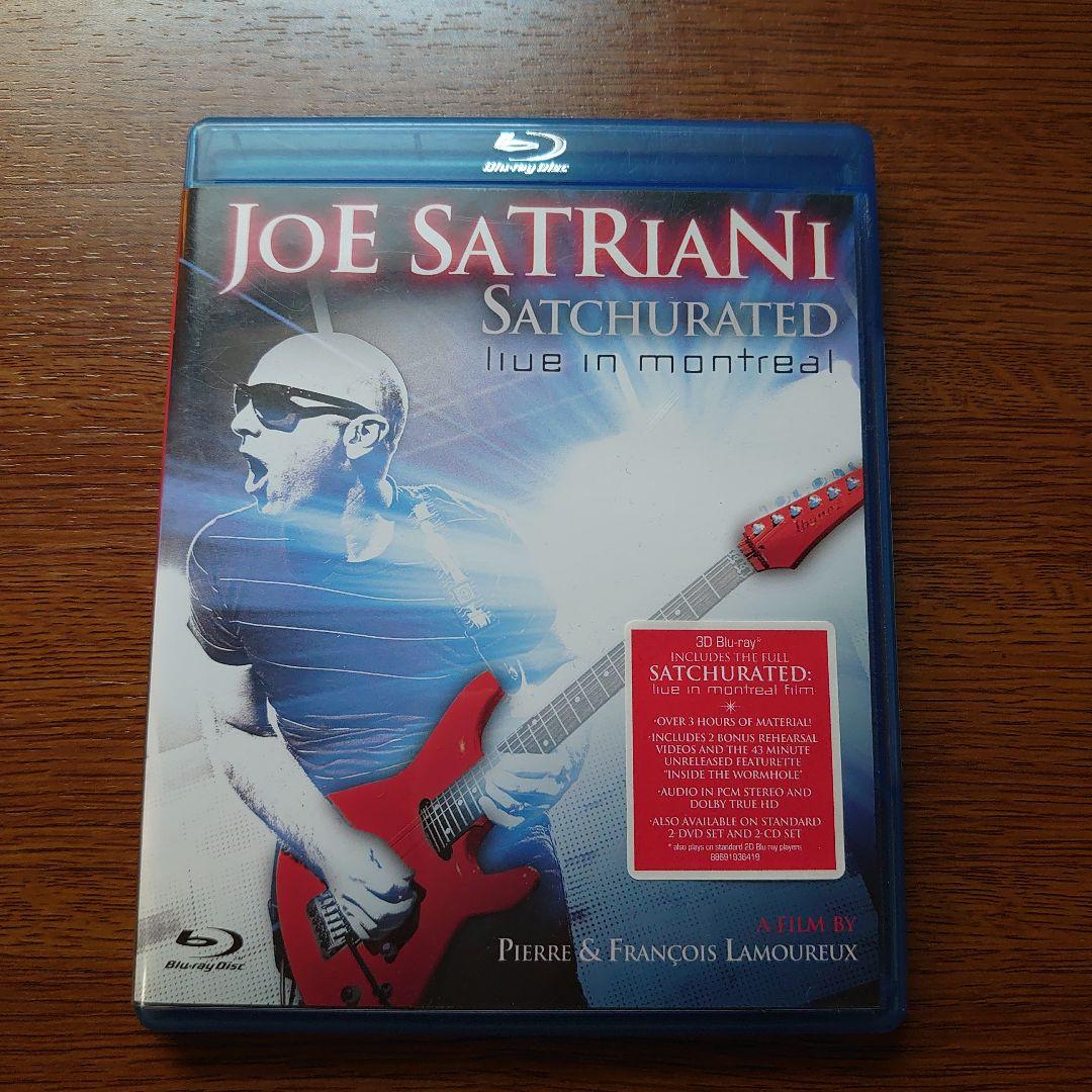 【Blu-ray】JOE SATRIANI / SATCHURATED