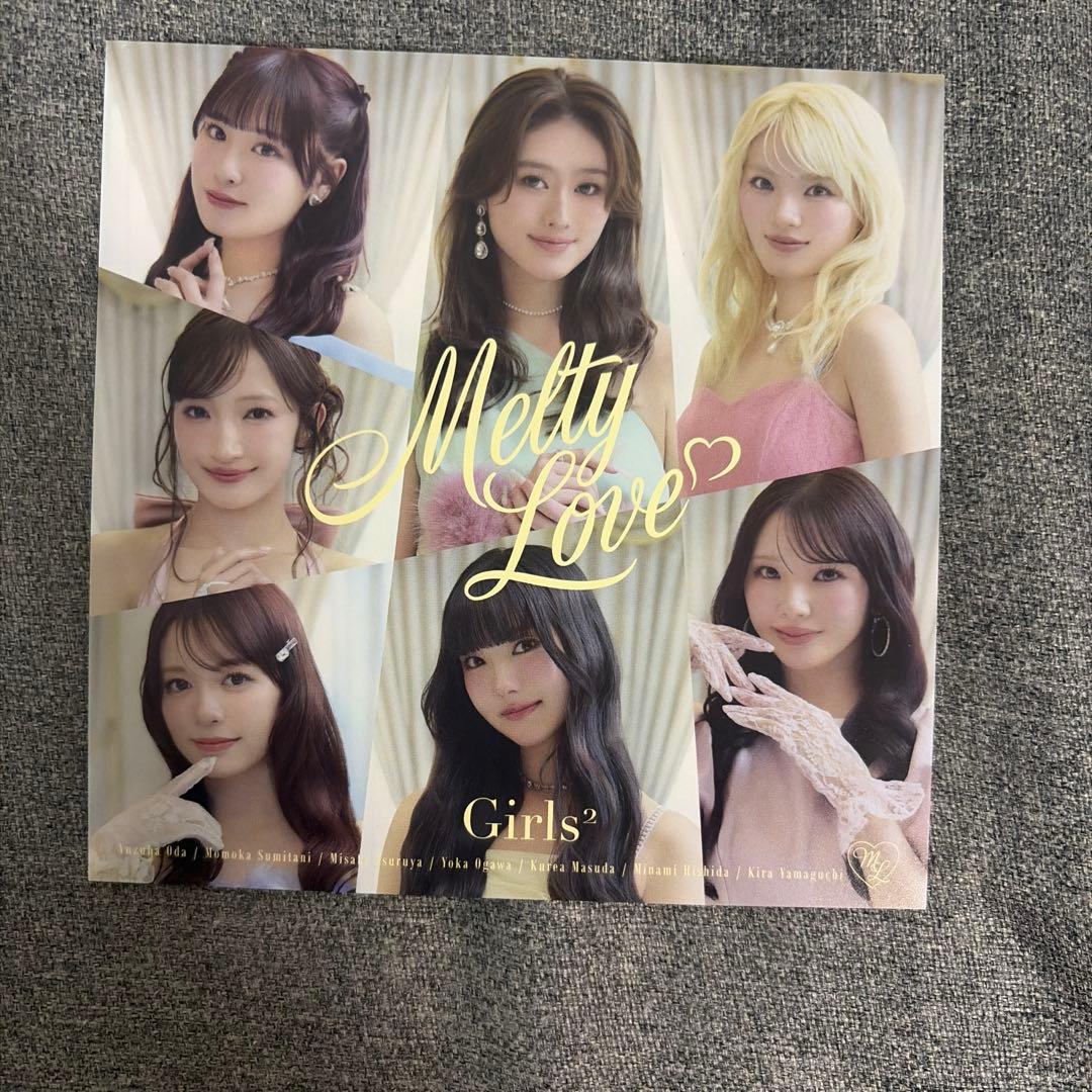 ほかろん⭐︎Girls2 Melty Love CD＋DVD(LIVE盤)