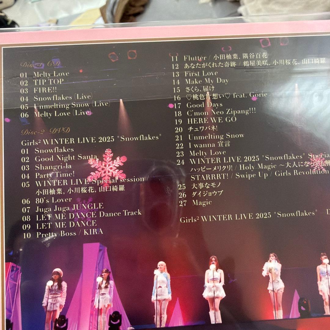 ほかろん⭐︎Girls2 Melty Love CD＋DVD(LIVE盤)