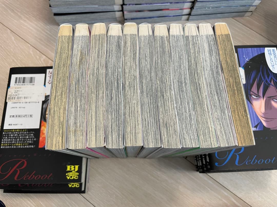 怨み屋本舗　worstまでの全巻セット　毎週値下げします。