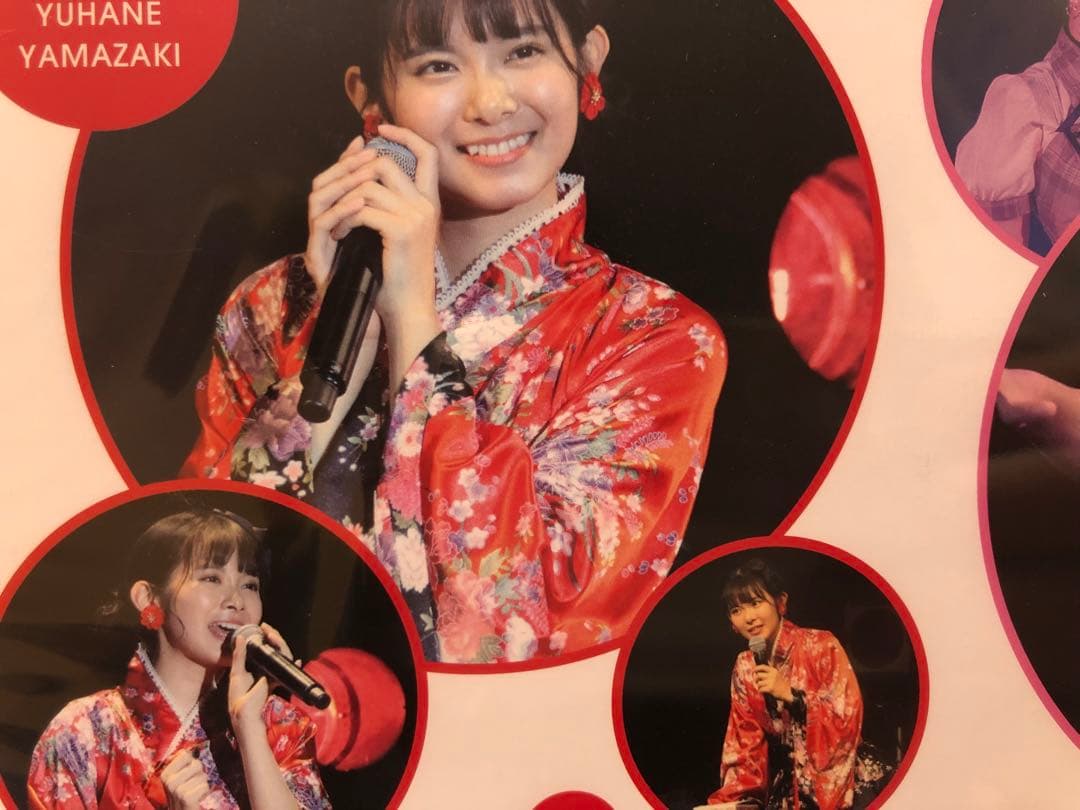 山﨑夢羽　岡村美波　バースデーイベント2020 DVD