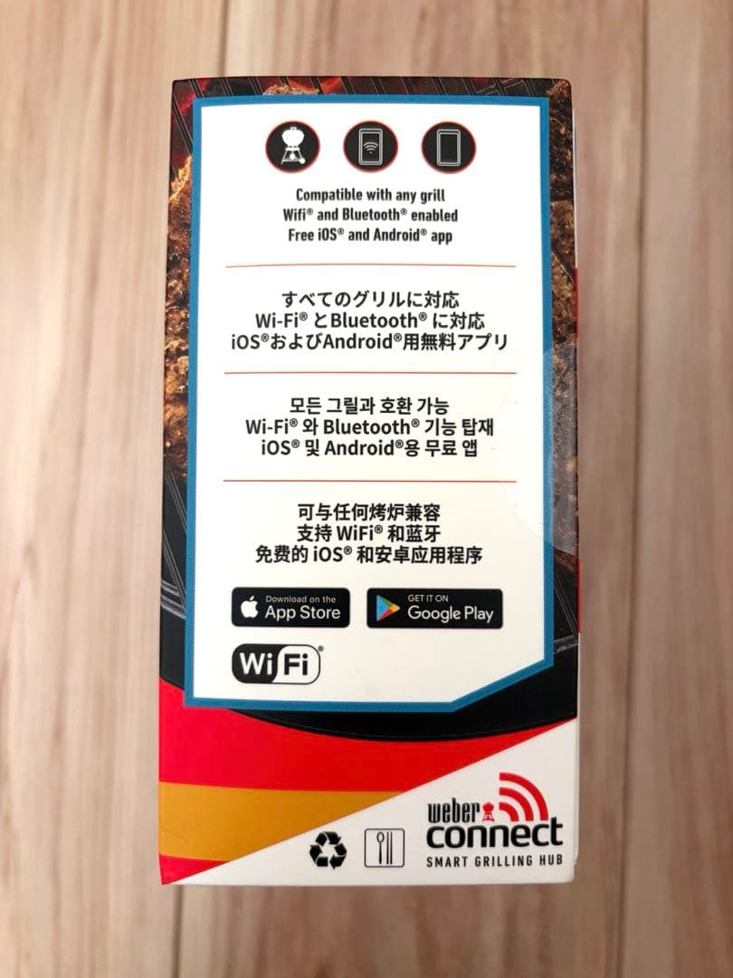 ウェーバー Weber Connect Smart Grilling Hub
