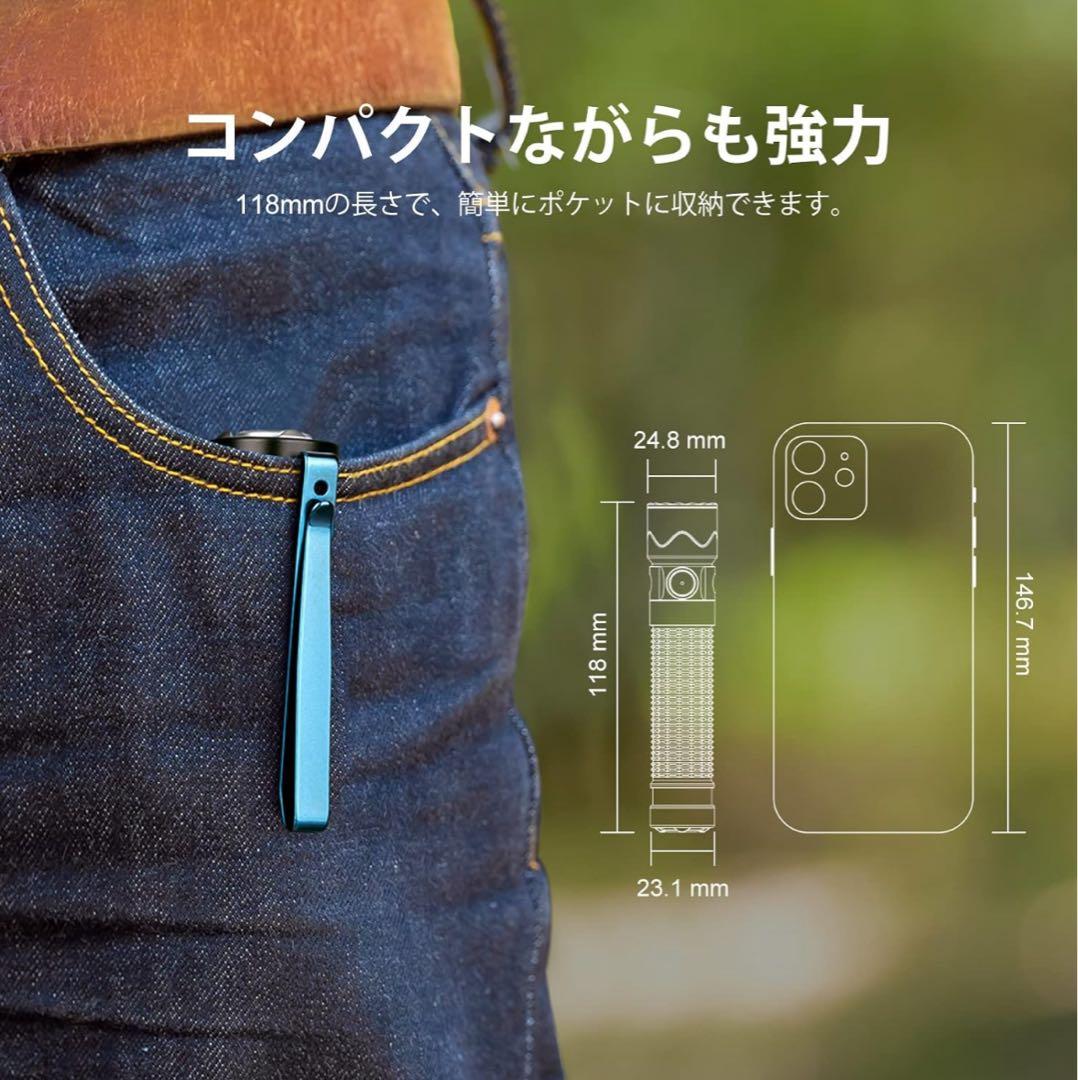 Olight オーライトWARRIOR Mini 2 EDC タクティカルライト