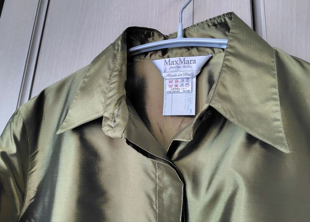 Max Mara マックスマーラ シルク長袖シャツ オリーブグリーン