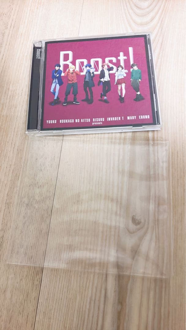 Boost! /アニメイト限定特典CDみんなで歌ってみた-Mr.music-付き