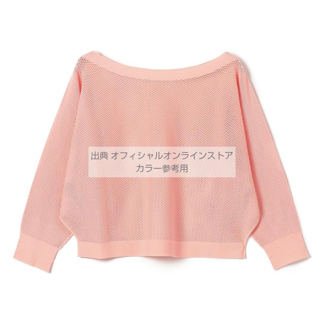 ノーソーイングニット 未使用 メッシュトップ チャコット ＊バレエ ダンス ヨガ