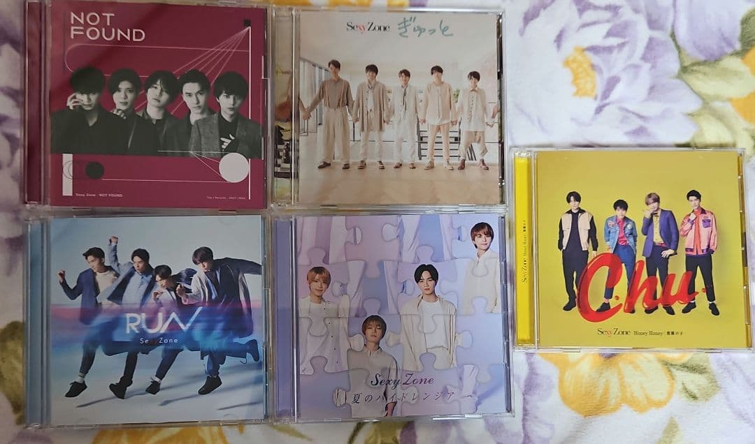 【新品未開封・開封済み混在】Sexy Zone　timelesz　CDまとめ売り