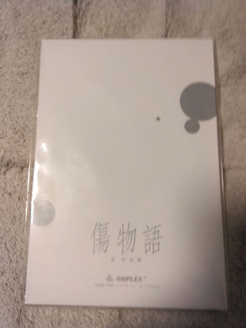 傷物語　３巻セット　劇場版　Blu-ray　初回限定盤　鉄血編　熱血編　冷血編