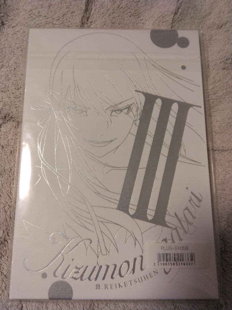 傷物語　３巻セット　劇場版　Blu-ray　初回限定盤　鉄血編　熱血編　冷血編