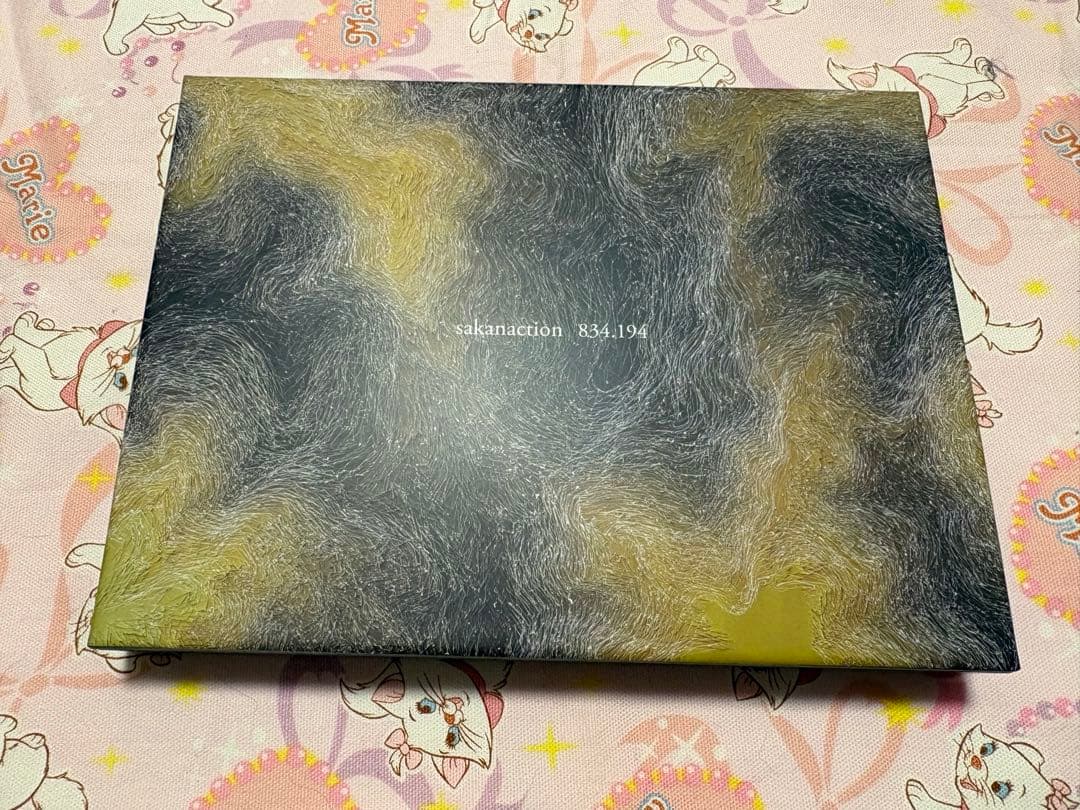 美品　サカナクション 834.194 完全生産限定盤A sakanaction