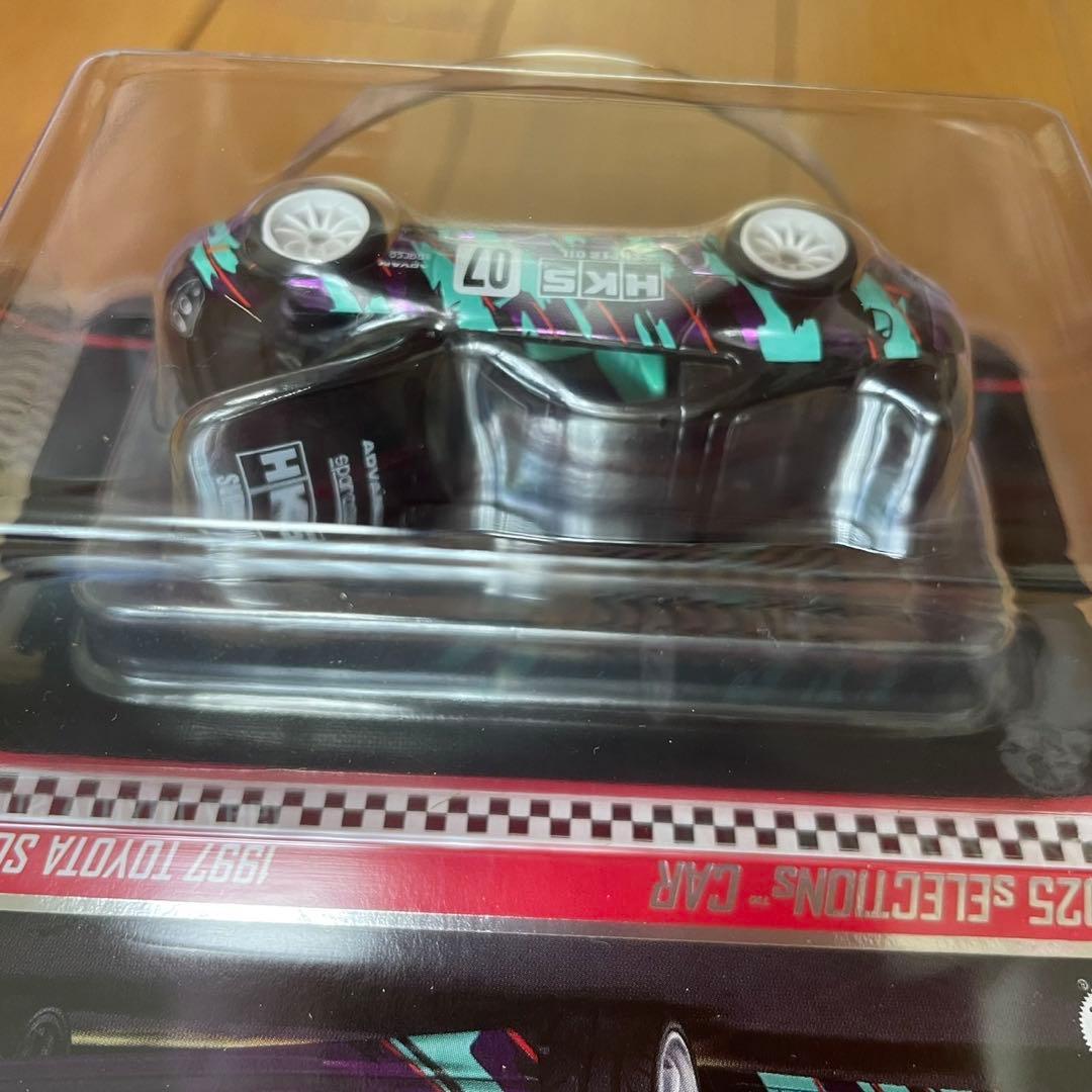 ホットウィール　RLC限定　1997 トヨタ スープラ　HKS仕様　ミニカー