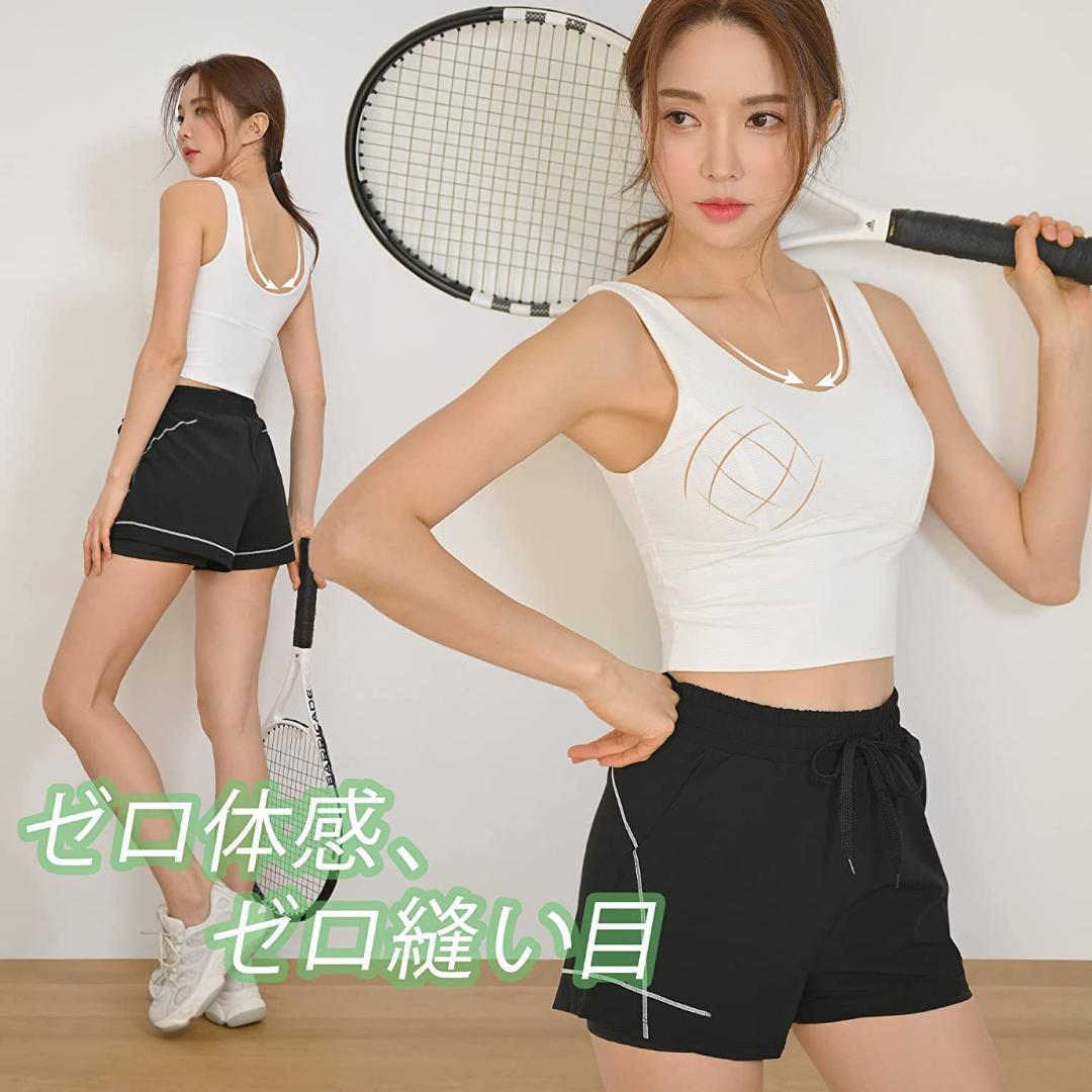 【新品・未使用品】 ヨガウェア スポーツウェア レディース 上下 ５点セット L