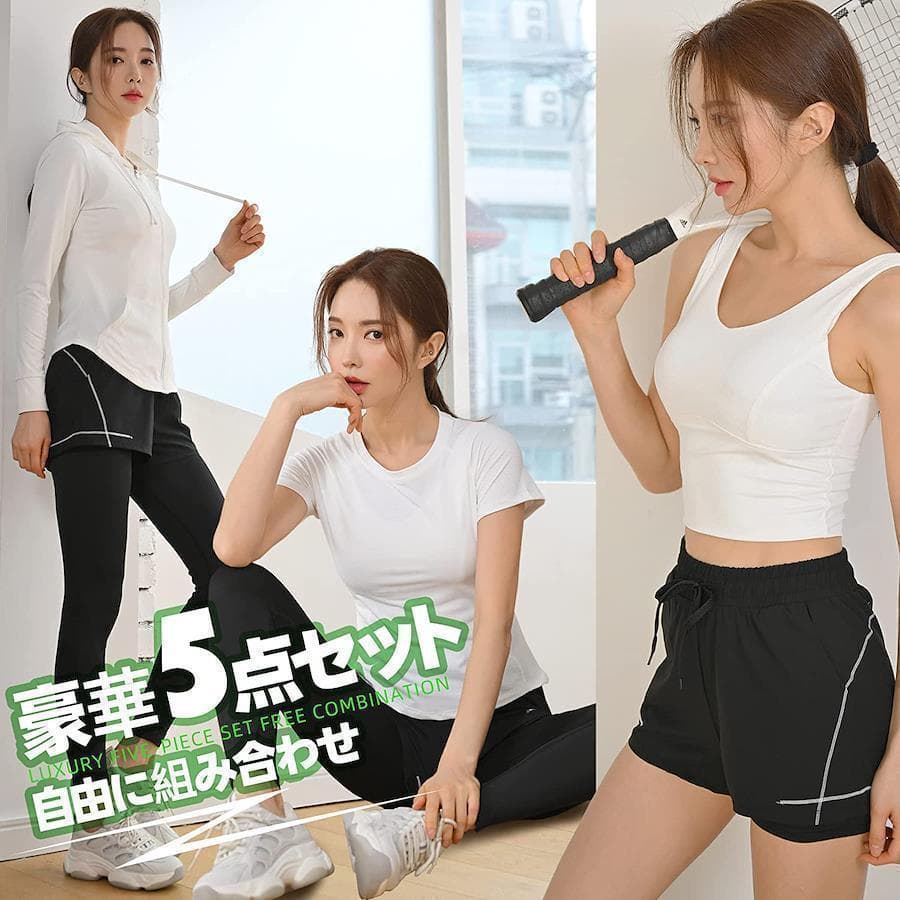 【新品・未使用品】 ヨガウェア スポーツウェア レディース 上下 ５点セット L