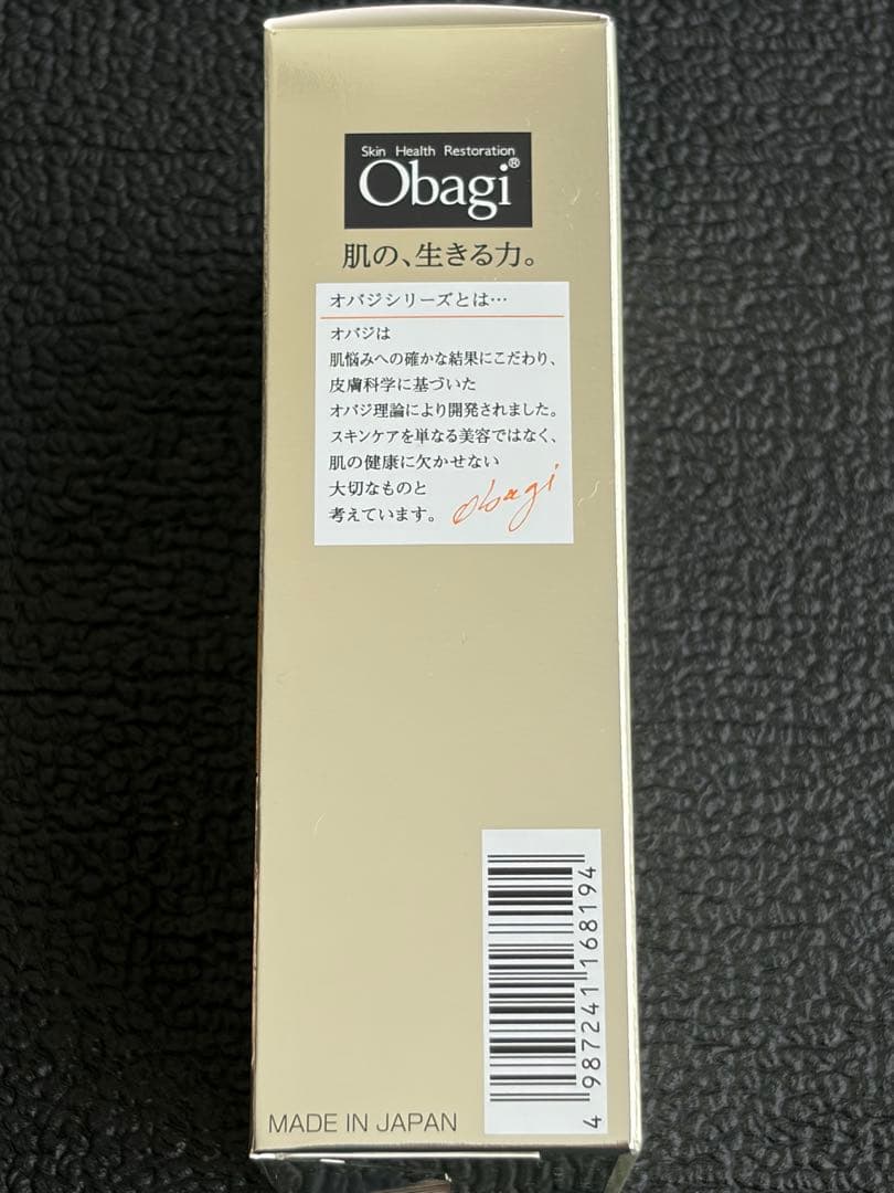 Obagi(オバジ) C25セラム ネオ 12mL　新品未使用