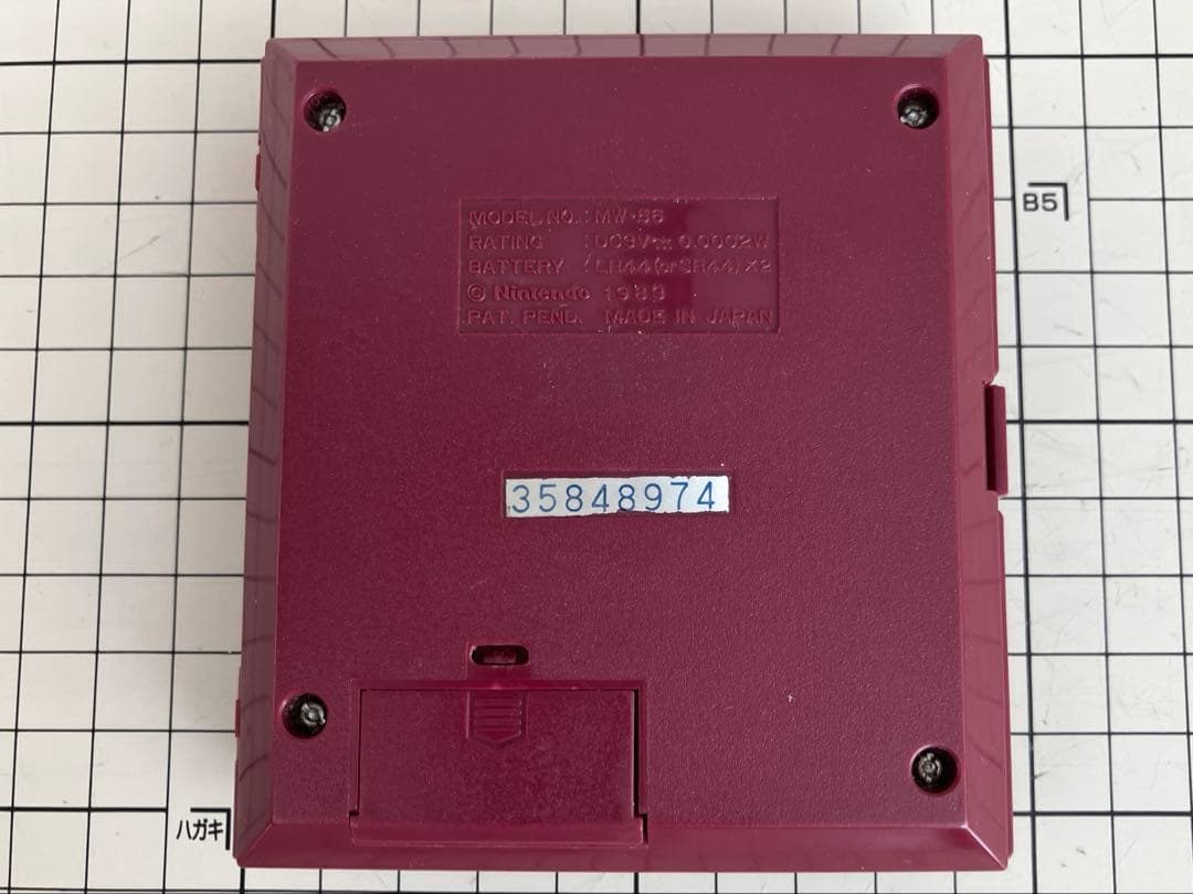 【中古ゲーム機】任天堂 ゲームウォッチ マリオブラザーズ （MW-56）