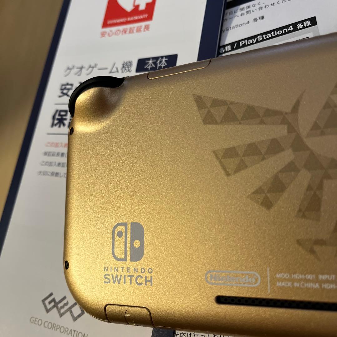 NintendoSwitchLite HYRULE EDITION 本体とその他