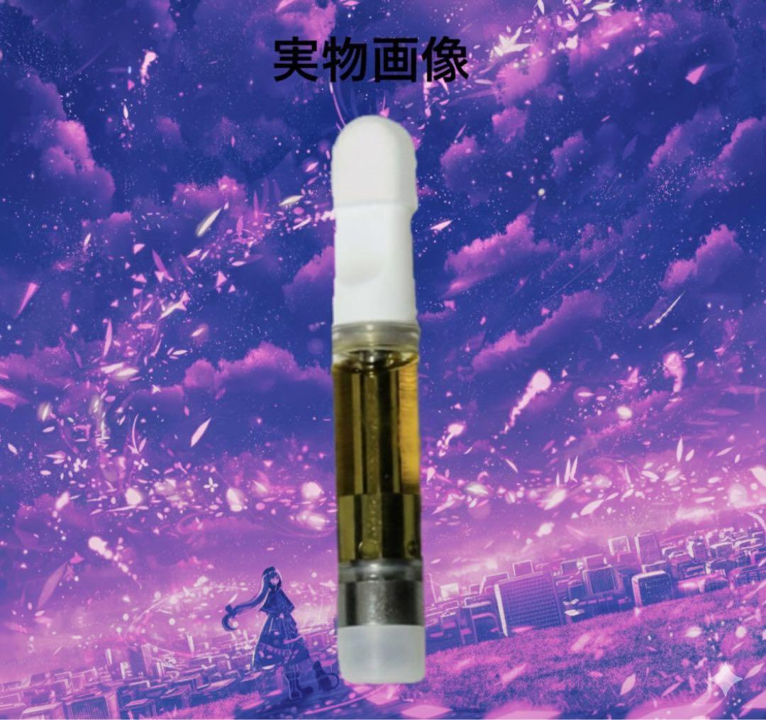 H4CBH 92% 1ml 2本セット リキッド