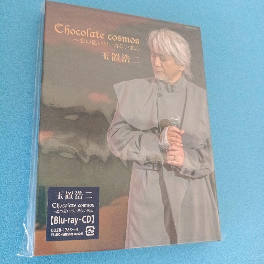 ウール様 まとめご依頼品
