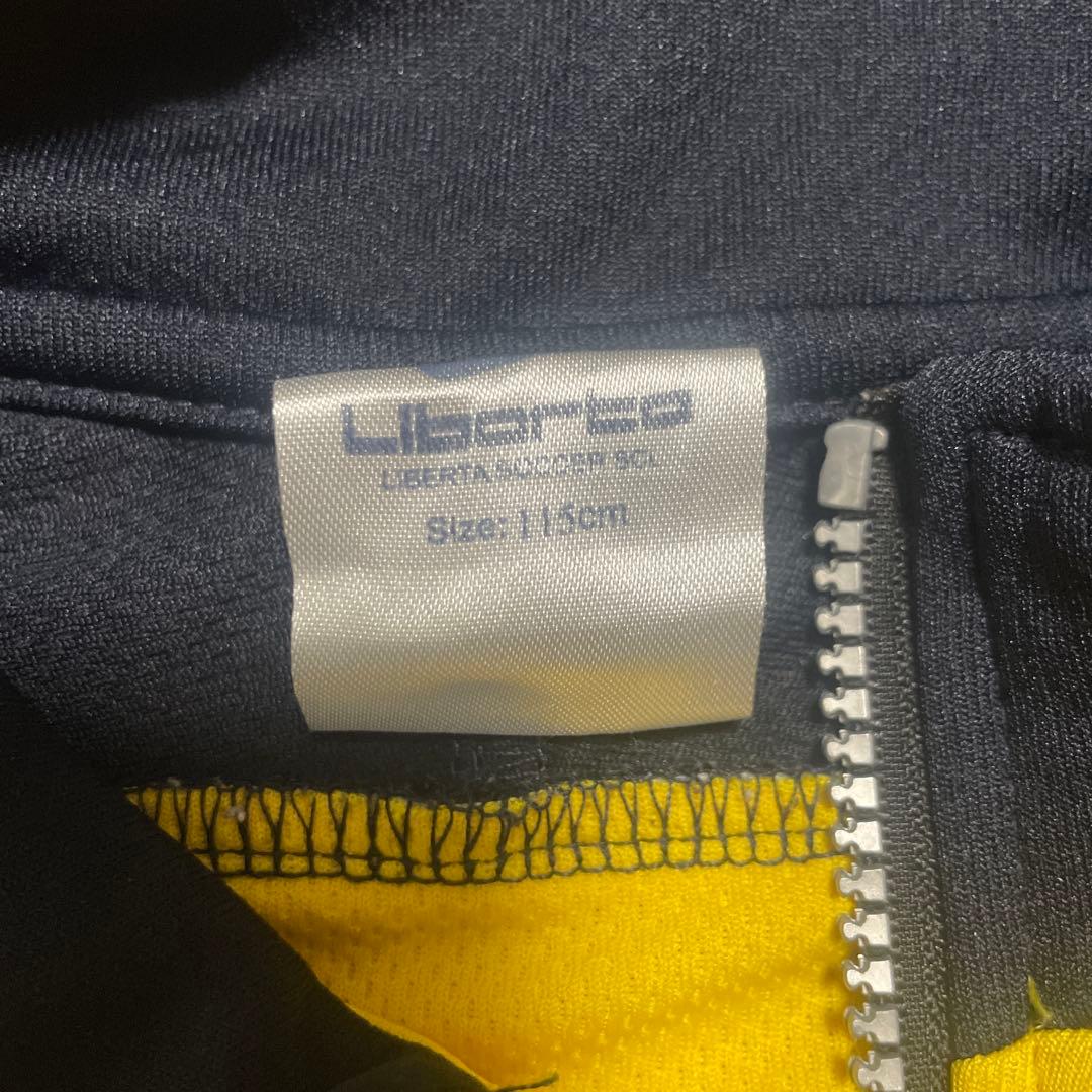 せーか⭐︎Libarte ジャージセット イエロー/ブラック　115cm