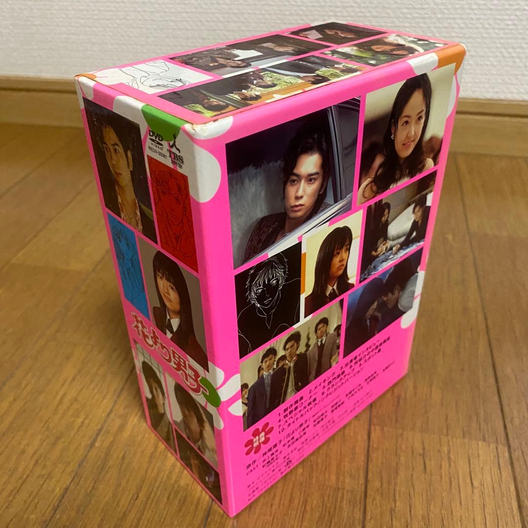 花より男子 DVD-BOX 5枚セット
