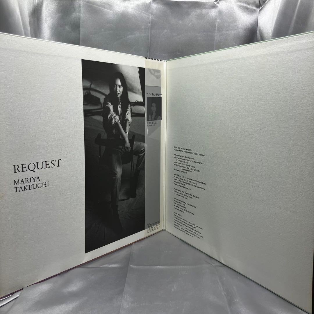 【帯付LP】 竹内まりや REQUEST リクエスト 1987年 動作未確認 駅