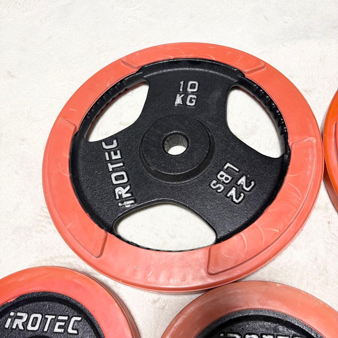 IROTEC（アイロテック）アイアンラバーダンベル 合計35kg＋シャフト