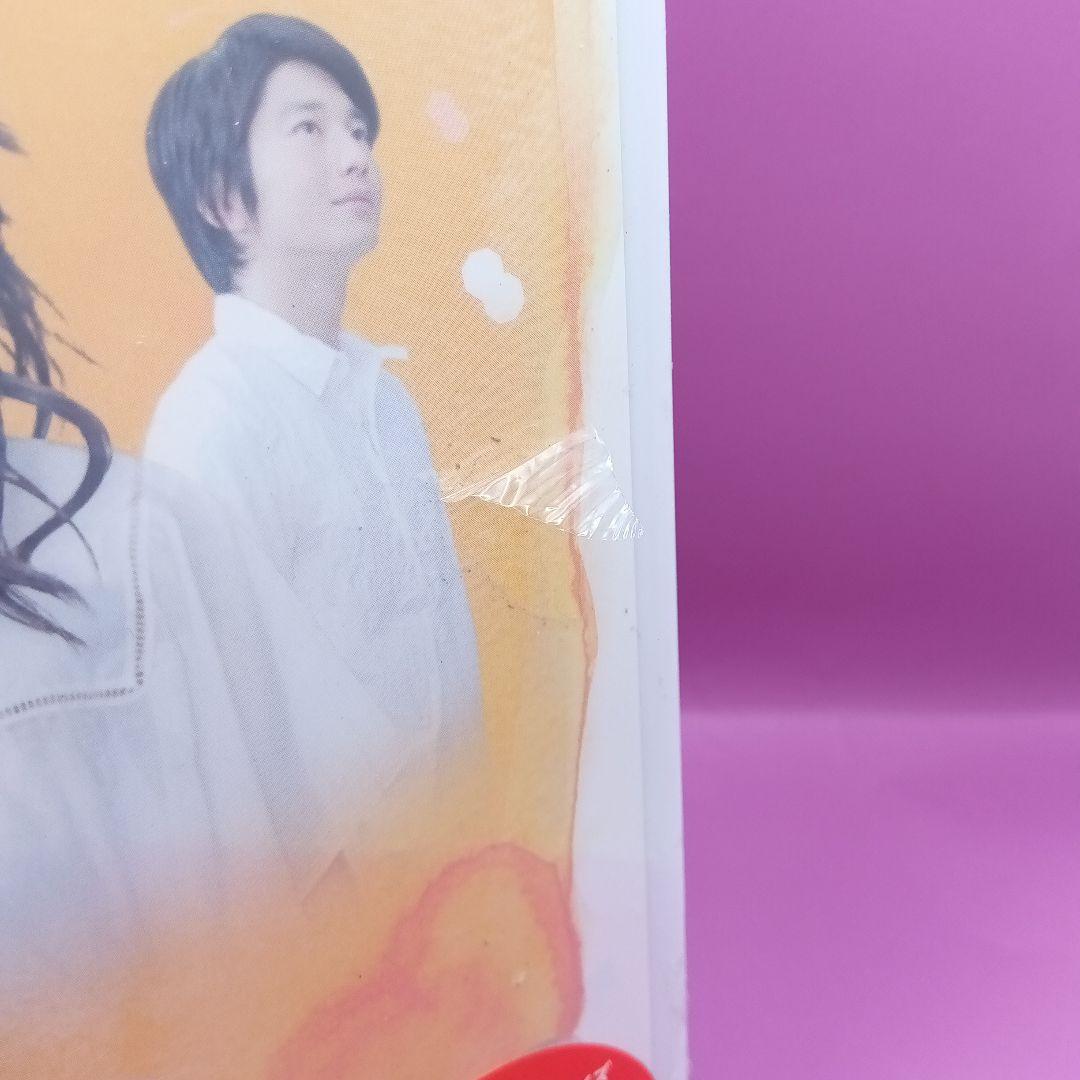 ◆未開封 連続テレビ小説 ゲゲゲの女房 完全版 DVD-BOX II