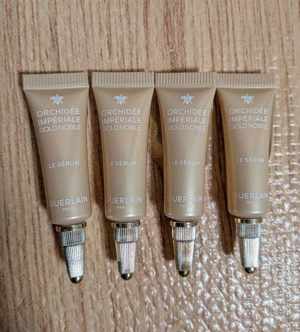 ゲラン　オーキデアンペリアルゴールドノビレザセロム　サンプル×4本