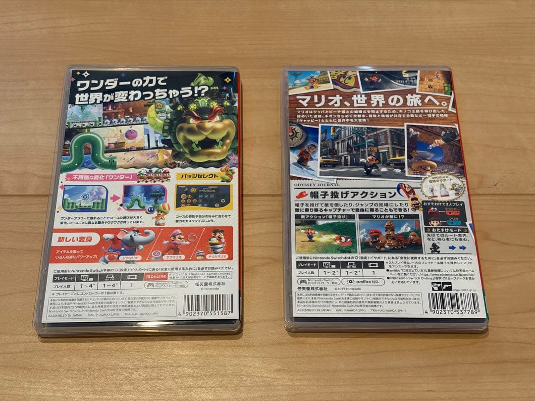 動作確認済 switchソフト マリオワンダー ＆ マリオ オデッセイ２本セット