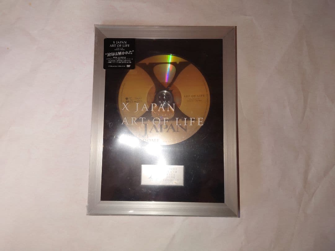 X JAPAN 「 ART OF LIFE」 限定版 未開封