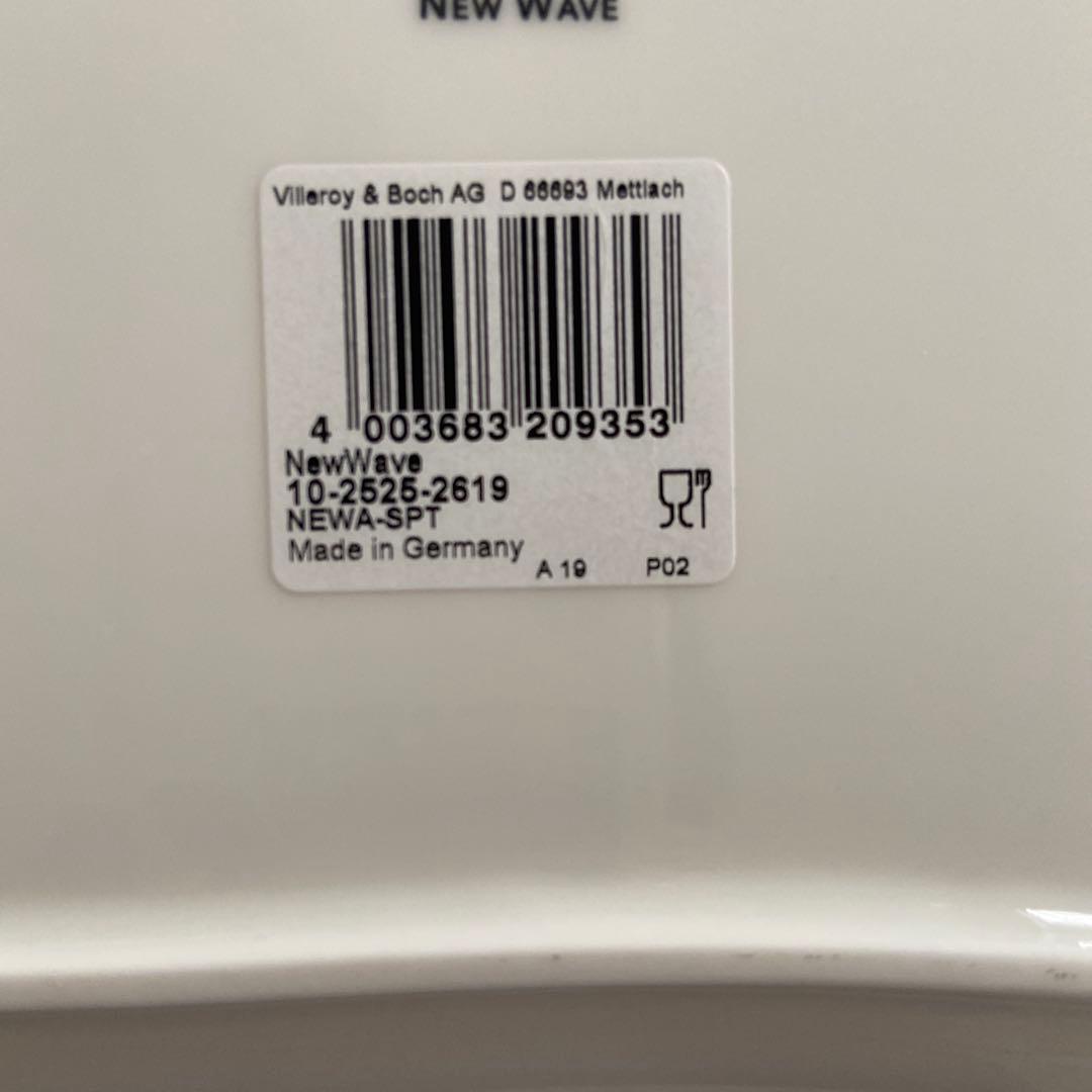 【新品】　Villeroy & Boch ニューウェーブプレート　3枚セット