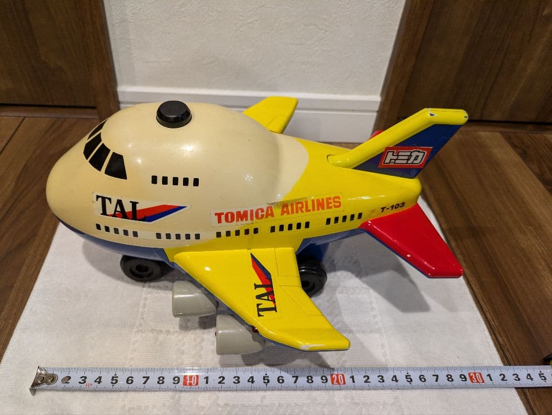 TOMY トミカ　赤外線でジェットをコントロール　ハンドルR/Cジェット　飛行機