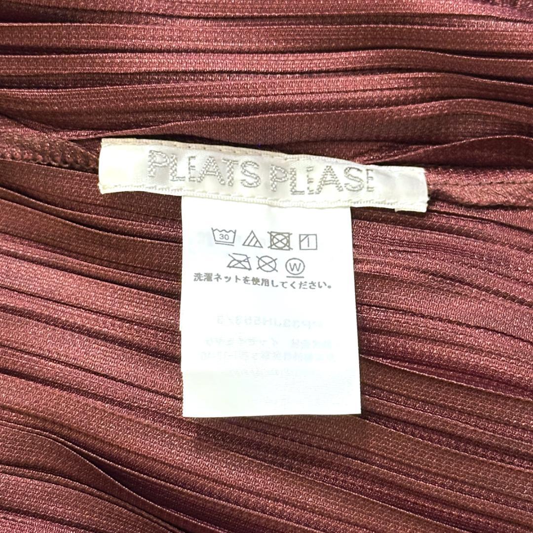 シンベリン様プリーツプリーズ ISSEYMIYAKE HR0162