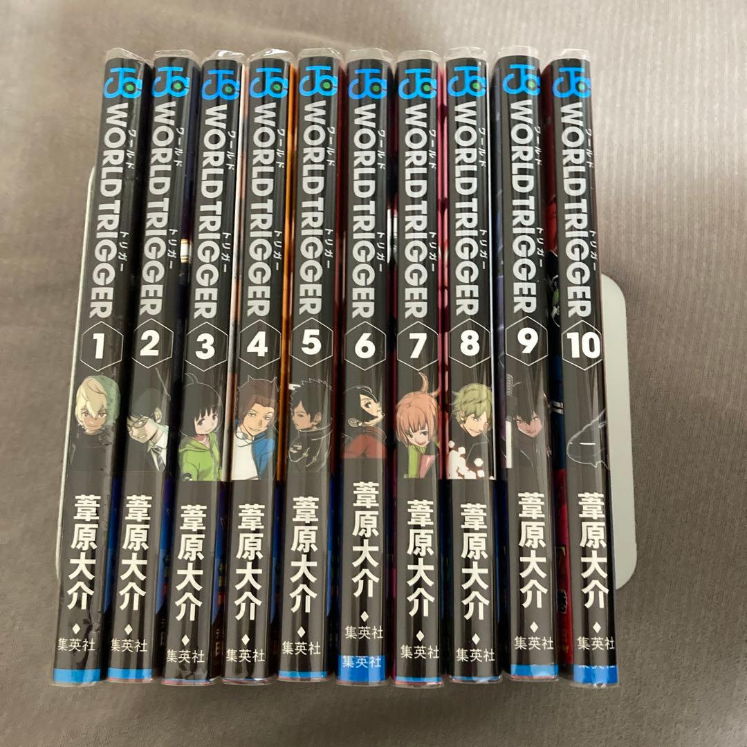 ワールドトリガー 1-10巻セット キャッチコピー帯付き