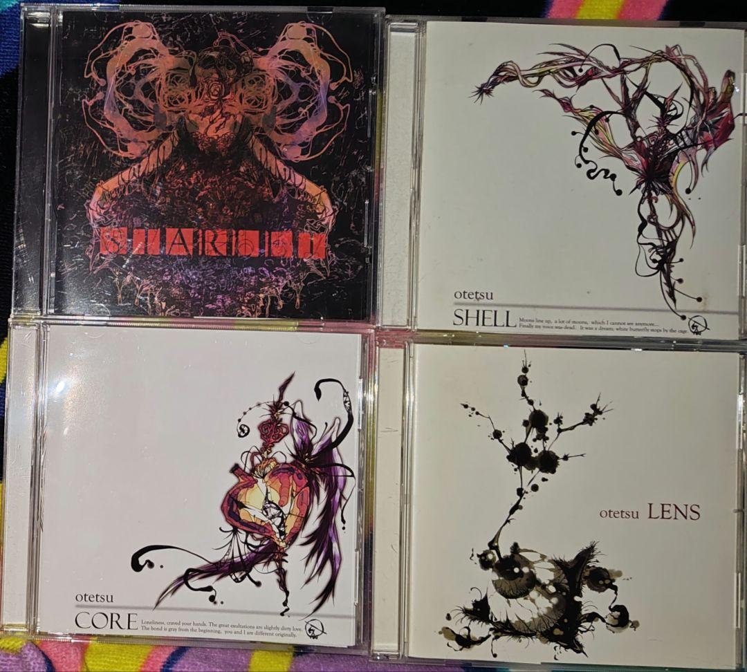otetsu ボカロCD16枚 まとめ売り 巡音ルカ 初音ミク GUMI がくぽ