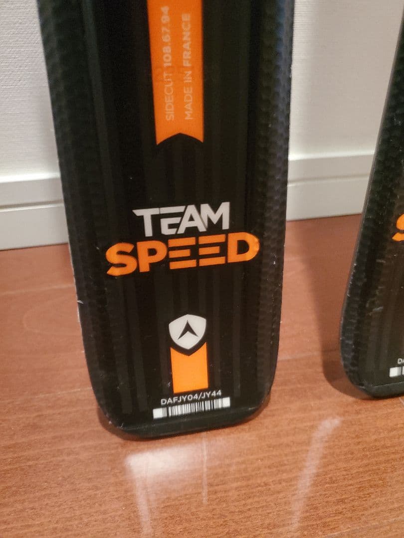 DYNASTAR Team SPEED 150センチ