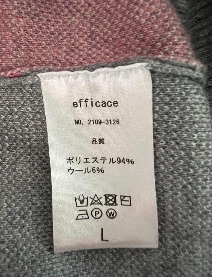 efficace チェック柄 ニットセットアップ　スカート&セーター　サイズL
