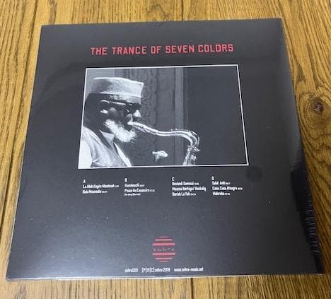 洋楽 Maleem Mahmoud Ghania & Pharoah Sanders