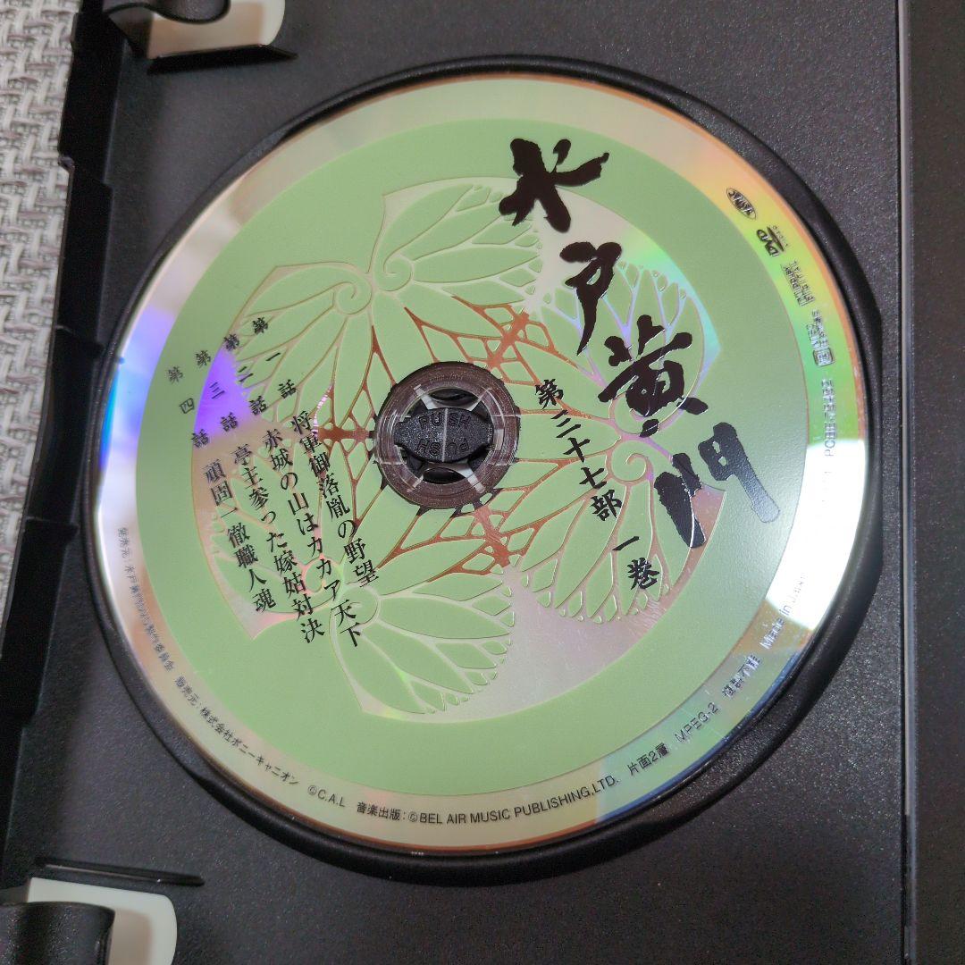 DVD 水戸黄門 第三十七部 DVD6枚組 DVD-BOX
