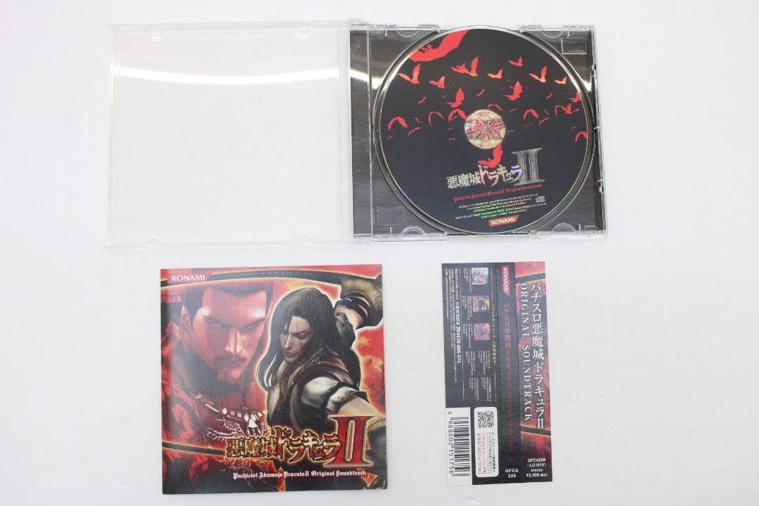 パチスロ悪魔城ドラキュラ サントラ 1-3 セット 09-TO1120-02C