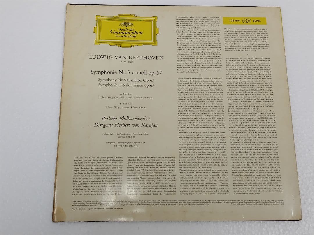 グラモフォン　カラヤン指揮　ベルリン・フィル　ベートーヴェン交響曲５番　輸入盤