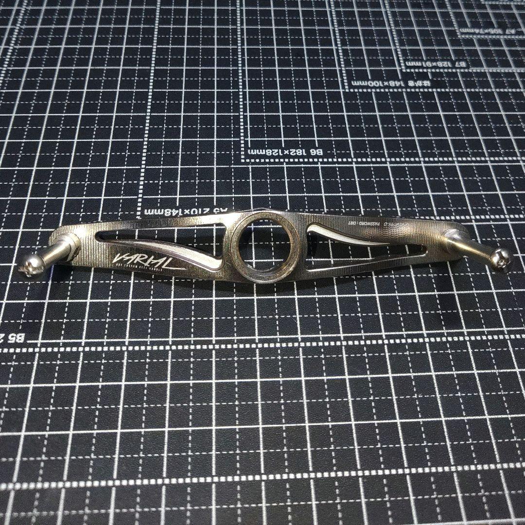 ★極美品★ バリアルハンドル95　シルバー　バリアルハンドルプレート