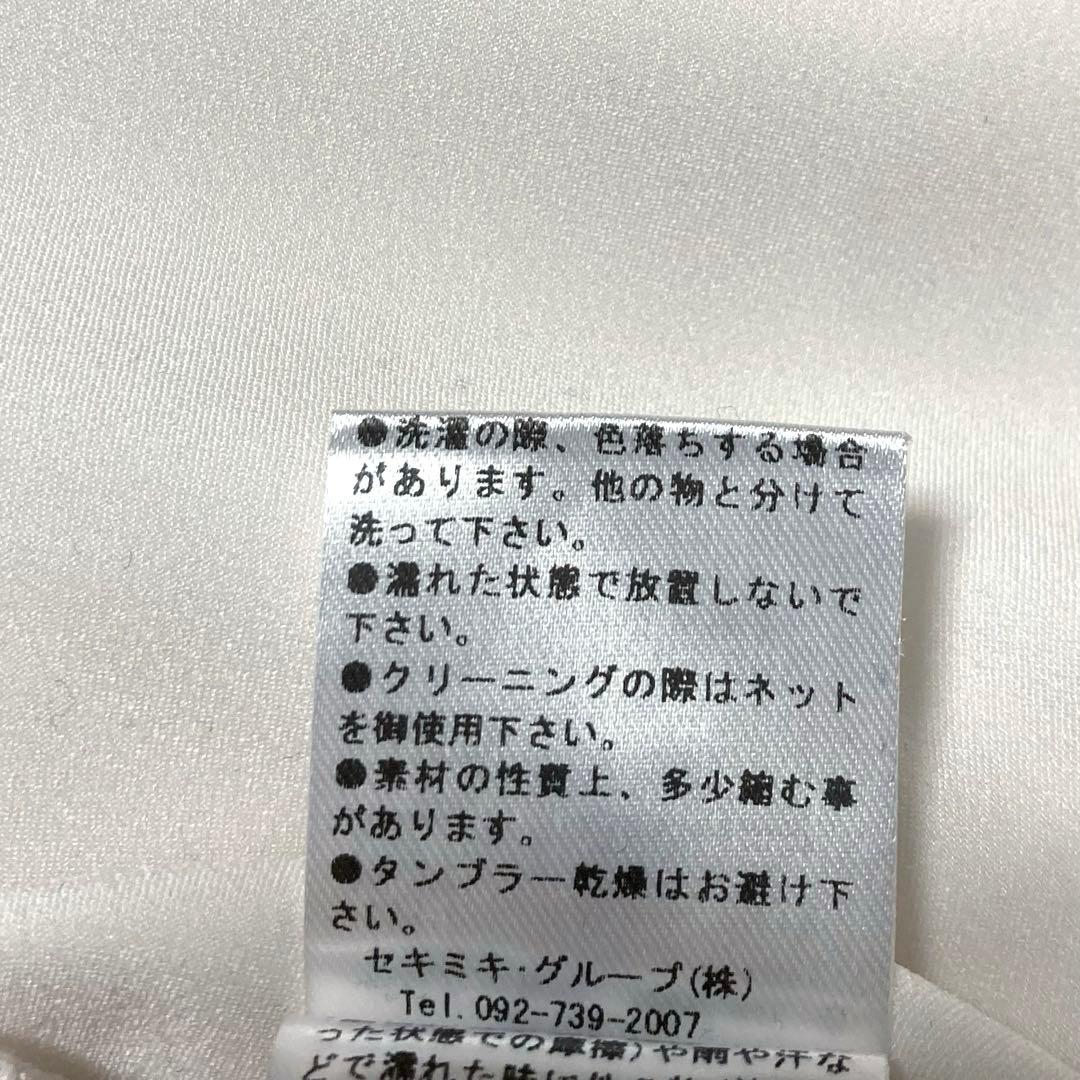 Gready Brilliant ボウタイ ブラウス とろみ素材 パフスリーブ