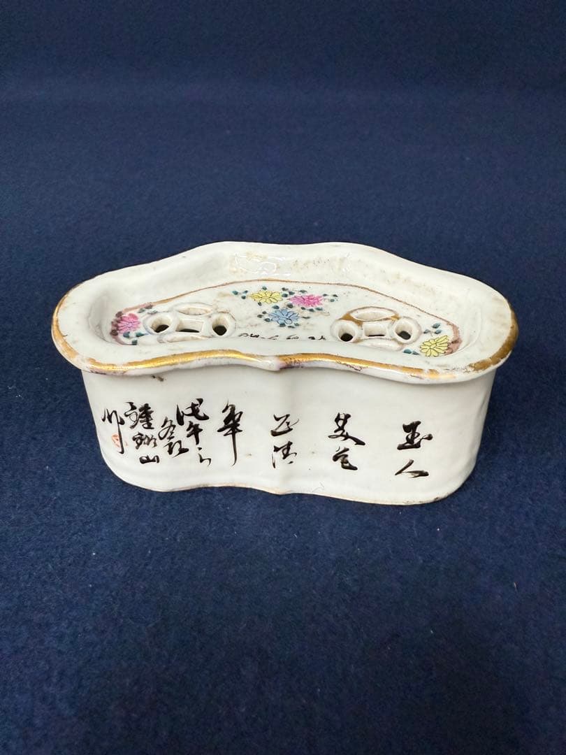 香炉 景徳鎮製 漢詩 金彩 唐物 花詰 時代 古玩 当時物 旧家 蔵出 骨董品