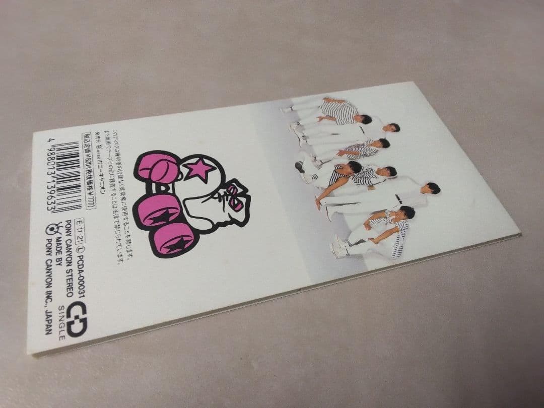 光Genji CD 4枚セット