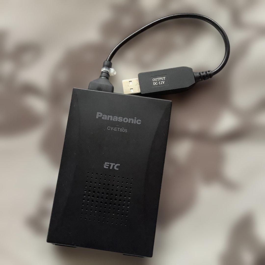 Panasonic CY-ET60S ETC車載器 USB 軽自動車登録