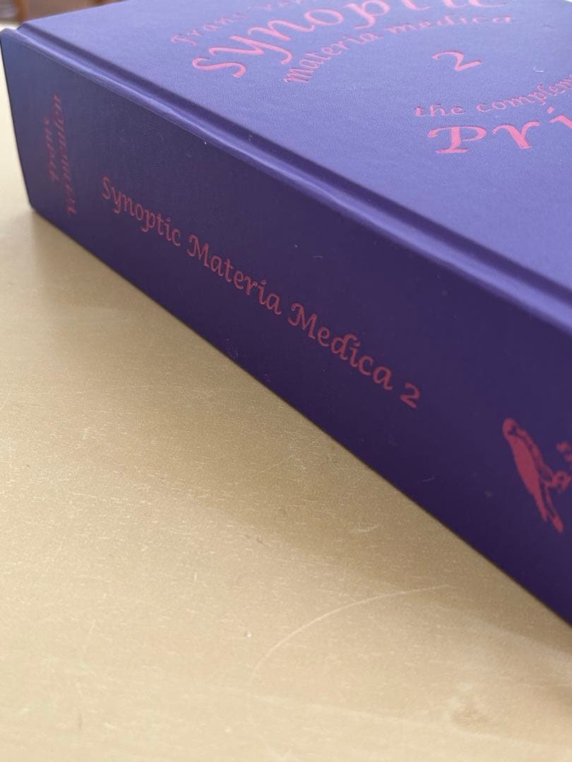 健康・医学 Synoptic Materia Medica 2 Prisma