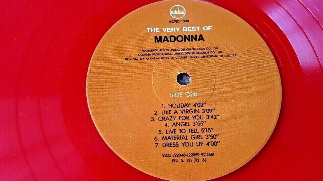The Very Best Of Madonna　限定 カラー盤 ベスト盤 LP