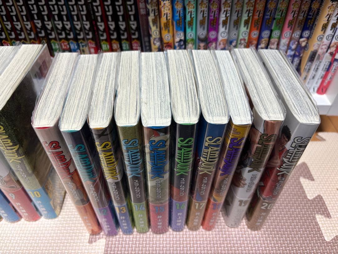 新装版スラムダンク 全巻