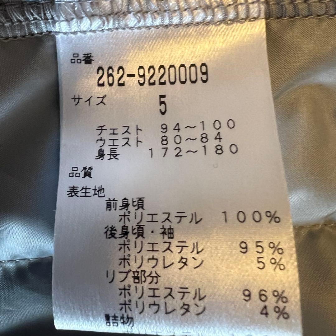 極美品　JACK BUNNY グレー パデッドジャケット